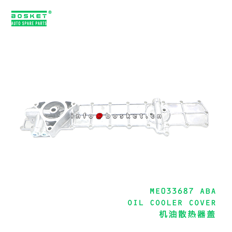 ME033687 ABA Oil Cooler Cover FUSO 6D14 Engine Oil Cooler Housing Cover 1PCS Replacement Part