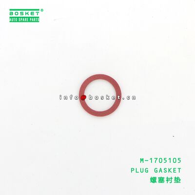 N17010132001 O-RING geeignet für JAC N17010132001
